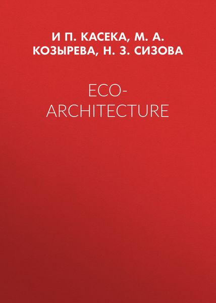 Eco-architecture