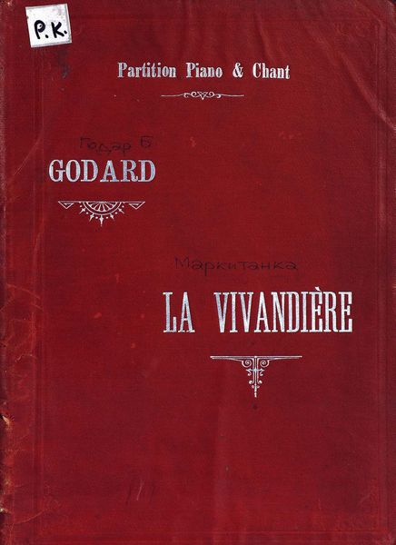 Vivandiere