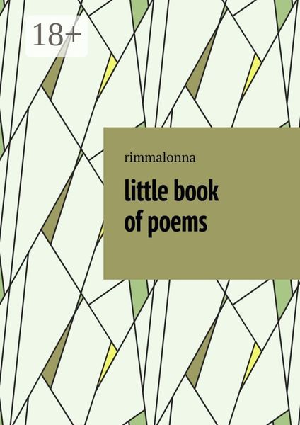 Little book of poems