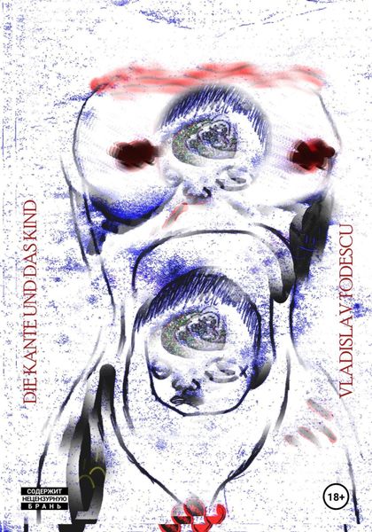 Die Kante und das Kind