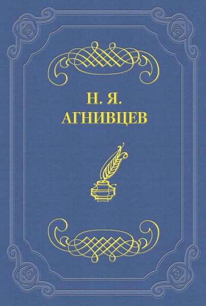 От пудры до грузовика