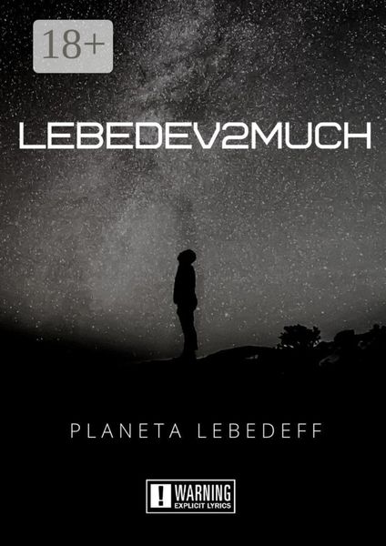 Lebedev2much